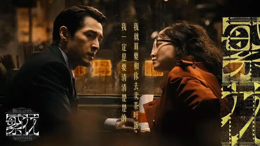 里番免费在线观看 热播推荐