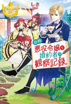 航海动漫