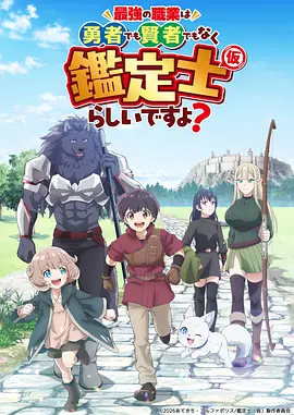 里番免费在线观看 蔚蓝之海